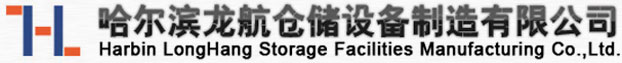 上海欽典機(jī)械制造有限公司
